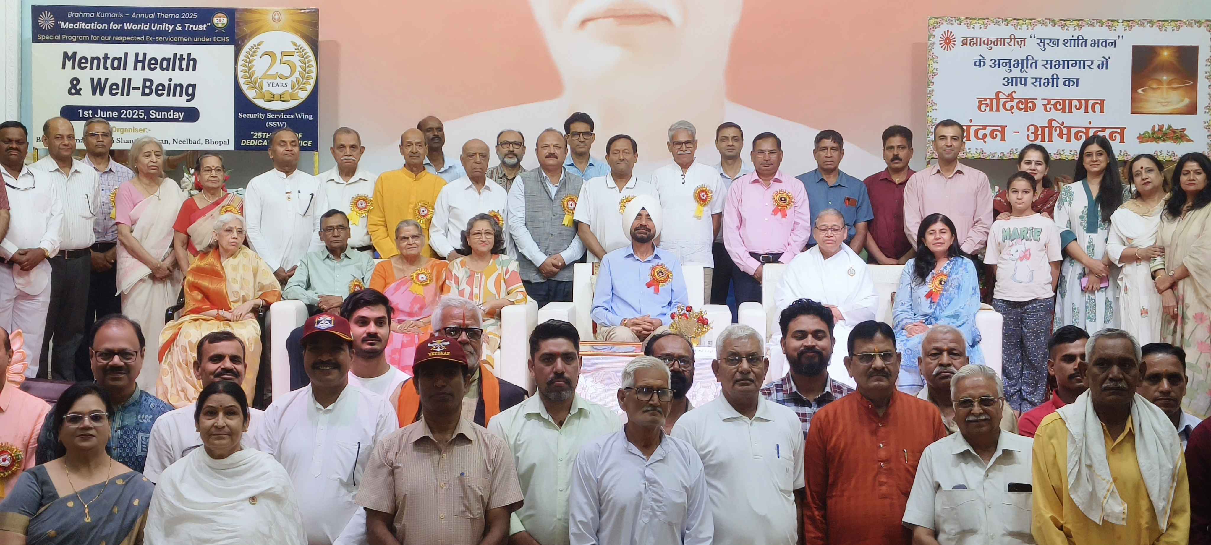 IMG_20250601_135138 (2)